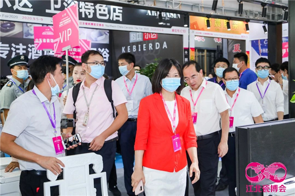 生态引领·科技赋能｜2020江北瓷博会盛大开幕！