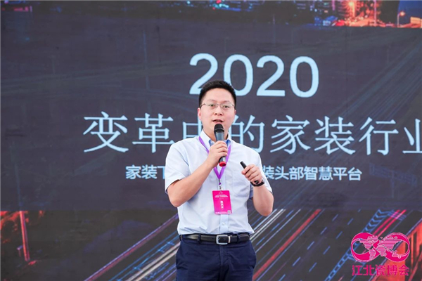 生态引领·科技赋能｜2020江北瓷博会盛大开幕！