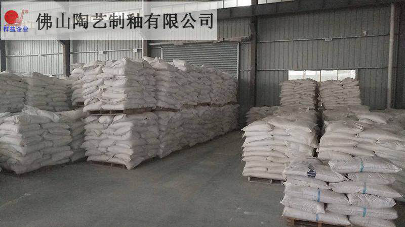 陶艺高科:以整体解决方案助力陶企提质增效
