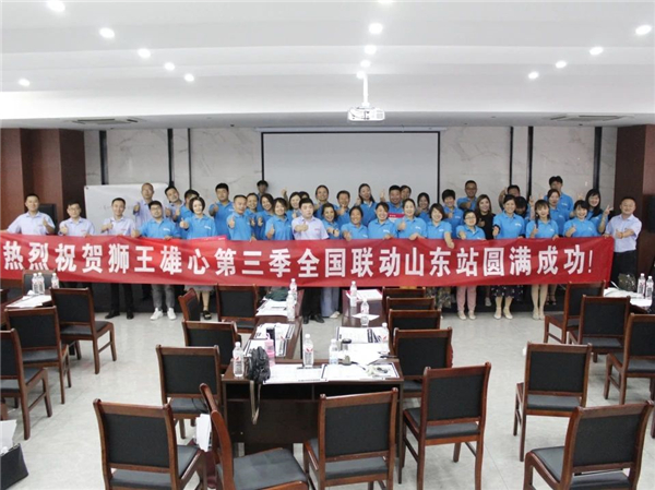 狮王瓷砖|10·16让我们相约广东佛山中国陶瓷总部基地！