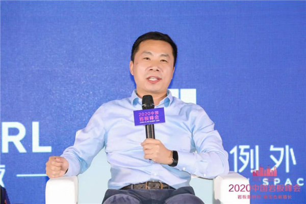 2020中国岩板峰会 | 只给你全面、透彻、可落地的岩板分享！