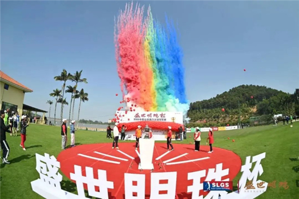 冠珠倾情助力 | “盛世明珠杯”2020中国业余高尔夫球冠军赛圆满收官！