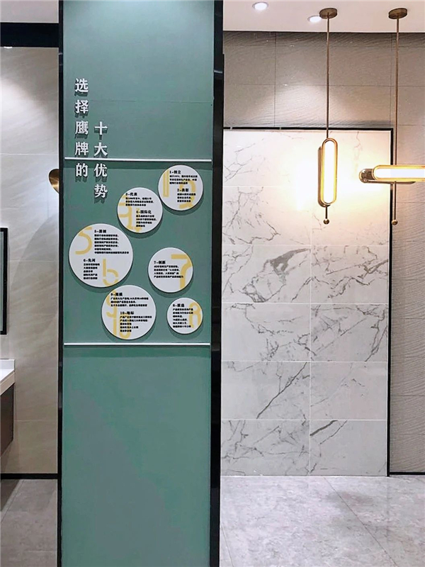 鹰牌陶瓷设计：顺德北滘店  专卖店设计案例分享