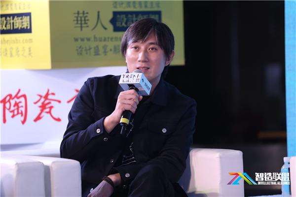 TREND ART趋势艺术 | 京津设计师高峰论坛圆满收官！