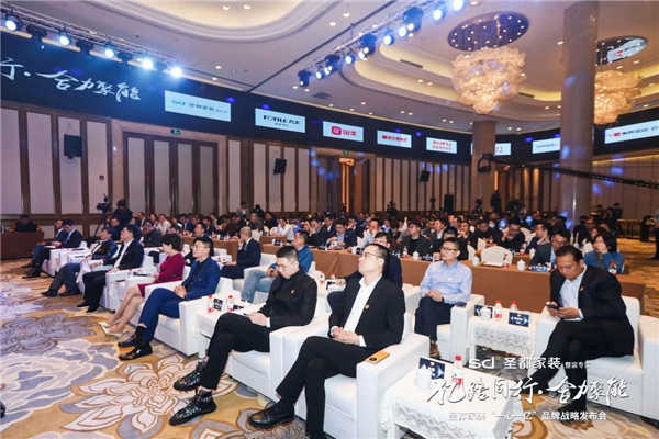 整装新模式？携手产值40亿圣都，新中源整装渠道再锁定1个亿！