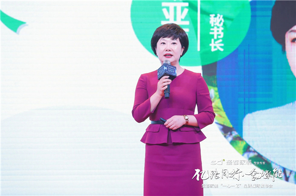整装新模式？携手产值40亿圣都，新中源整装渠道再锁定1个亿！