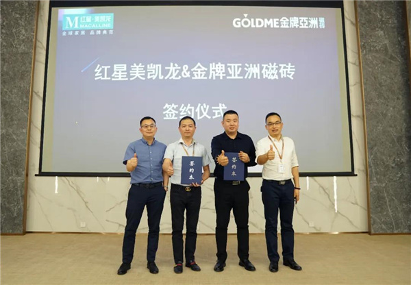 微信图片_20200429201539.jpg