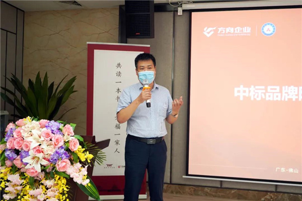 微信图片_20200509123930.jpg