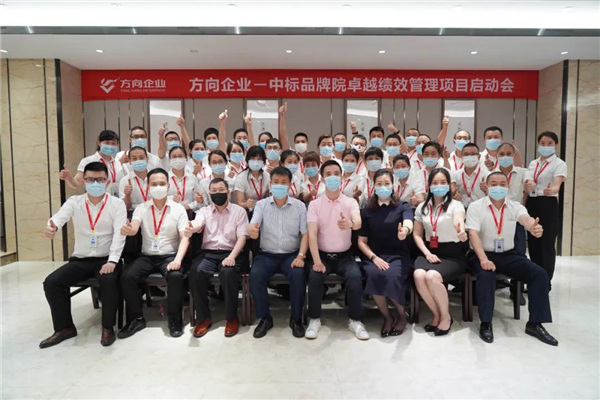 微信图片_20200509123939.jpg