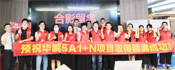 微信图片_20200530123502.jpg