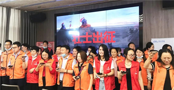 微信图片_20200530123739.jpg