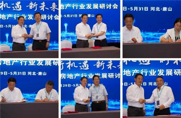QQ图片20200602122559.jpg