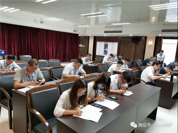 微信图片_20200605185455.jpg
