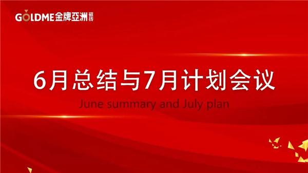 微信图片_20200704134219.jpg