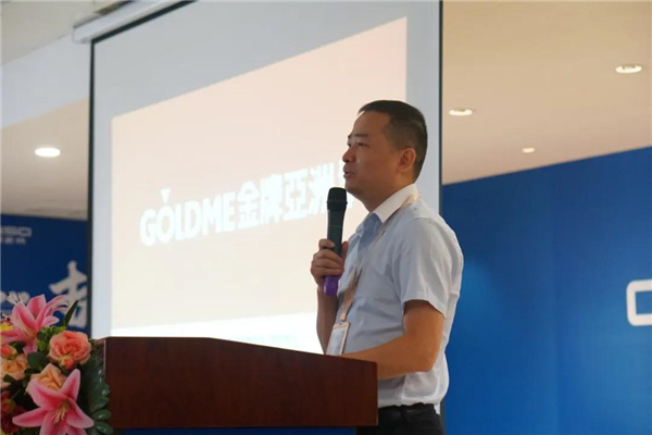 微信图片_20200704134231.jpg