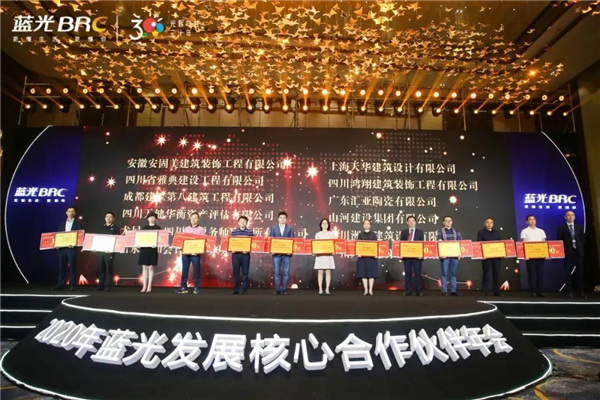 微信图片_20200704134836.jpg