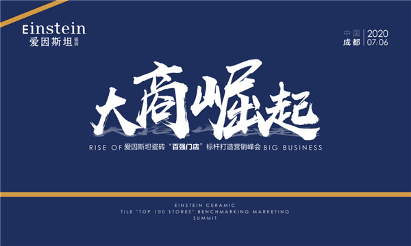 微信图片_20200708204604.jpg
