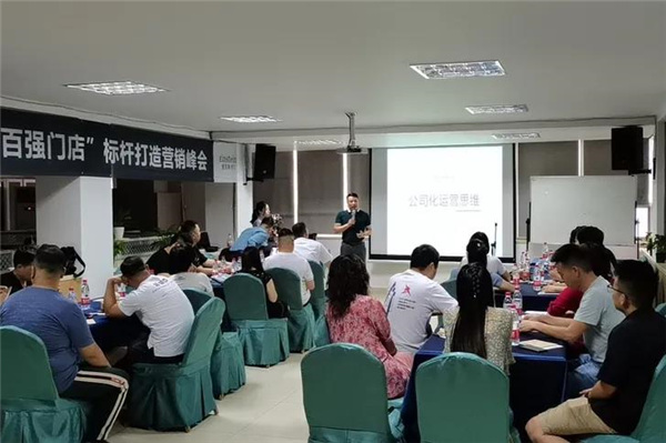 微信图片_20200708204610.jpg