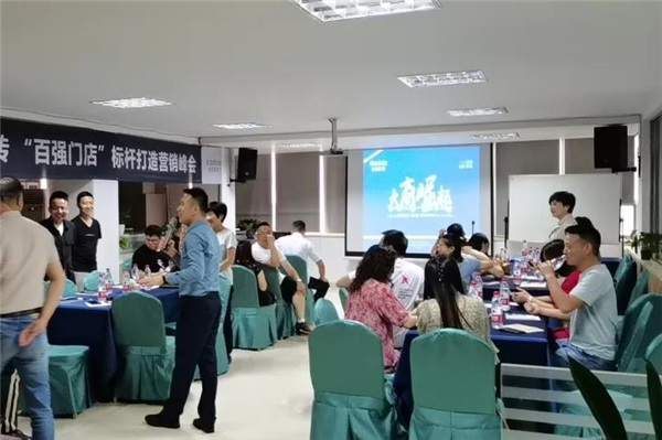 微信图片_20200708204614.jpg