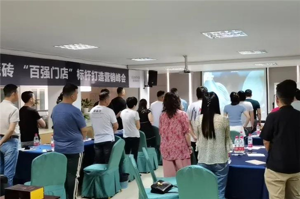 微信图片_20200708204643.jpg