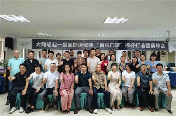微信图片_20200708204646.jpg