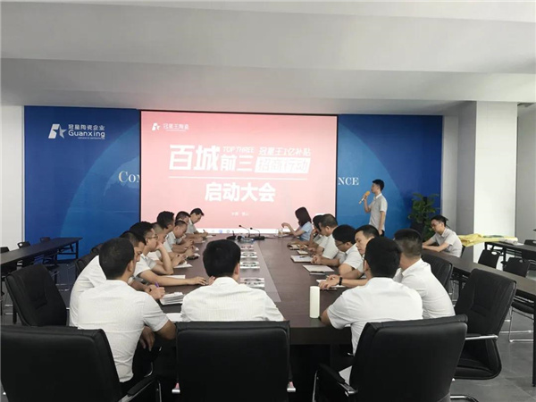 微信图片_20200711131847.jpg