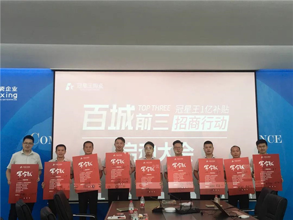 微信图片_20200711131919.jpg