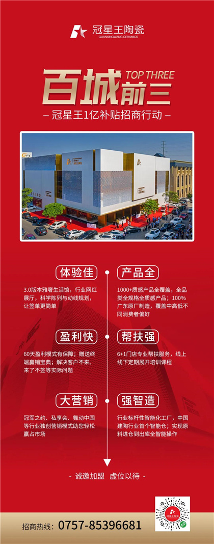 微信图片_20200711131927.jpg