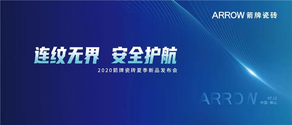 微信图片_20200713220551.jpg