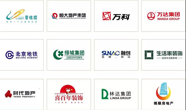 微信图片_20200714162909.jpg