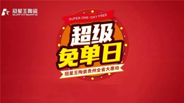 微信图片_20200714163042.jpg