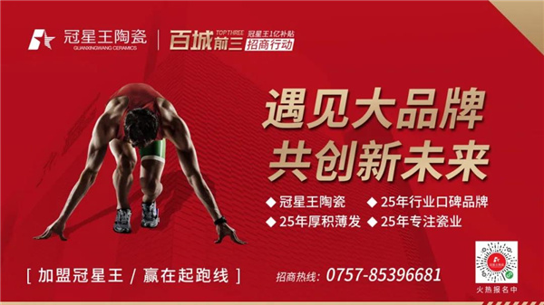微信图片_20200714163121.jpg