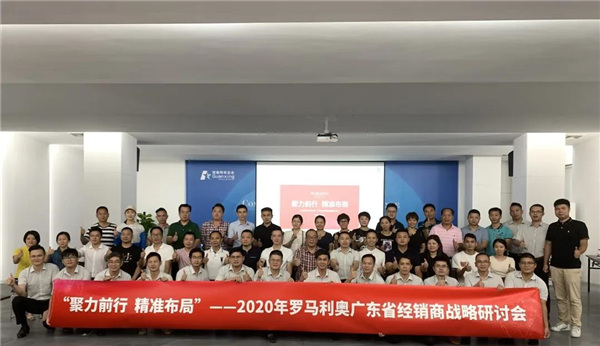 微信图片_20200806225741.jpg