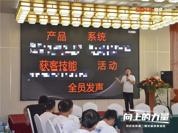 微信图片_20200814123623.jpg
