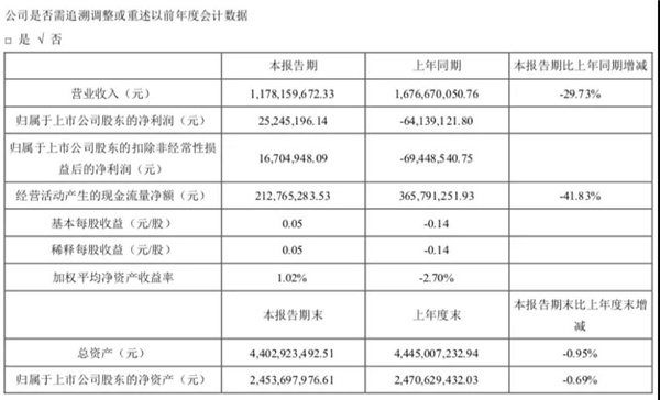 微信图片_20200831185030.jpg