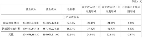 微信图片_20200831185034.jpg