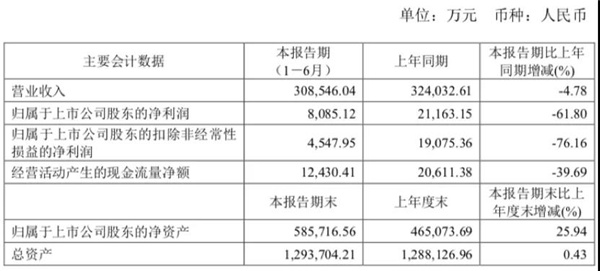 微信图片_20200831185038.jpg