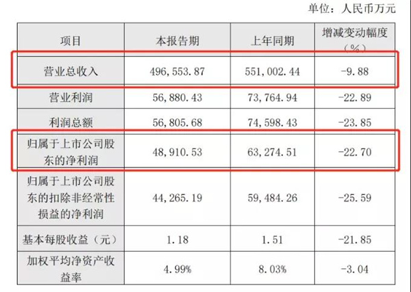 微信图片_20200831185632.jpg