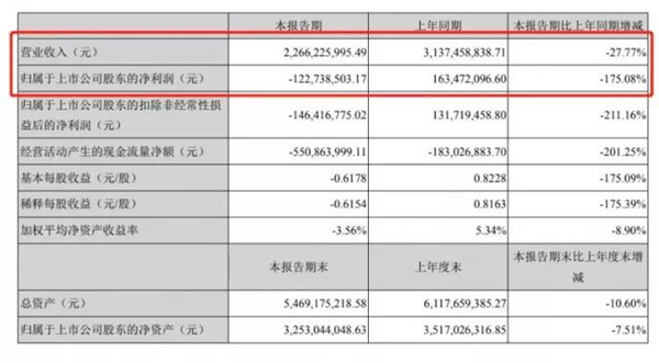 微信图片_20200831185641.jpg