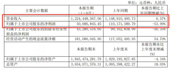 微信图片_20200831185649.jpg