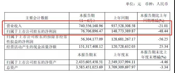 微信图片_20200831185652.jpg