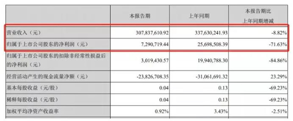 微信图片_20200831185701.jpg