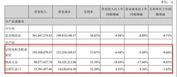 微信图片_20200831185705.jpg