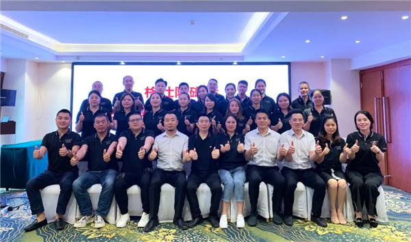 微信图片_20200905190046.jpg