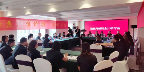 微信图片_20200905190049.jpg