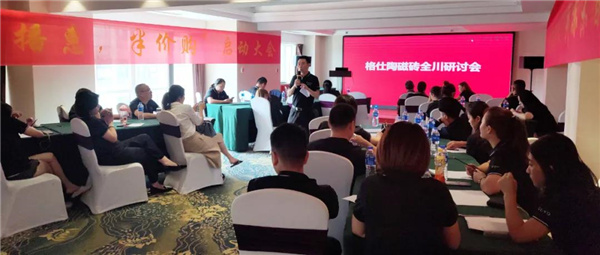 微信图片_20200905190053.jpg