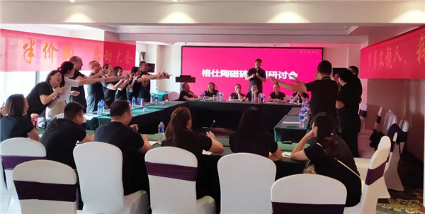 微信图片_20200905190102.jpg