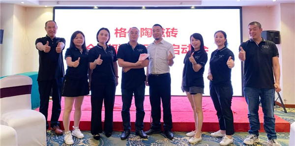 微信图片_20200905190114.jpg