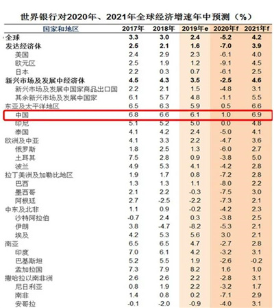 微信图片_20200918224552.jpg