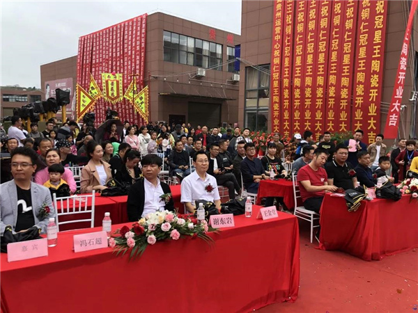微信图片_20200921113148.jpg